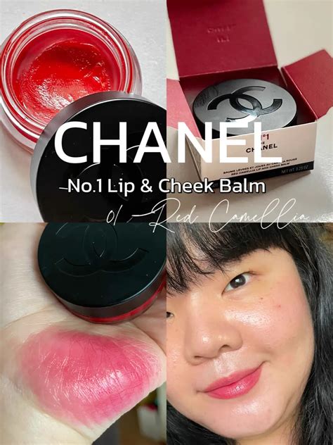 chanel camellia lip balm|Chanel lip balm sale.